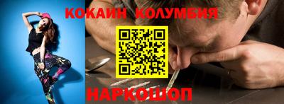 меф VHQ Славгород