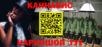 меф VHQ Славгород