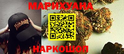стафф Славянск-на-Кубани