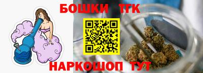 таблы Сланцы