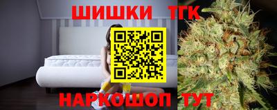 меф VHQ Славгород
