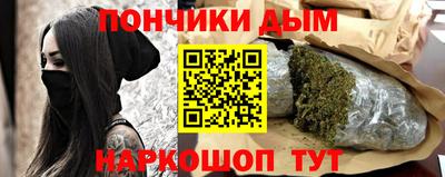 меф VHQ Славгород