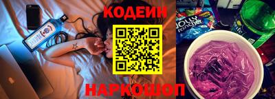 меф VHQ Славгород