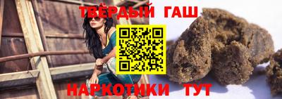меф VHQ Славгород