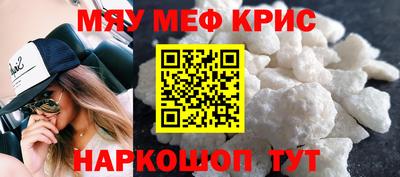 таблы Сланцы